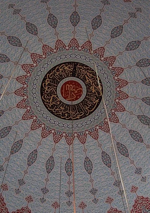 35 Famous Islamic Places Aroud the World Auburn Mosque in Sydney Australia dome 480x683 35 Famous Islamic Places Aroud the World