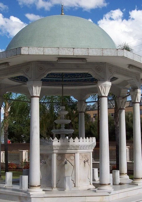 35 Famous Islamic Places Aroud the World Auburn Mosque in Sydney Australia fountain 480x683 35 Famous Islamic Places Aroud the World
