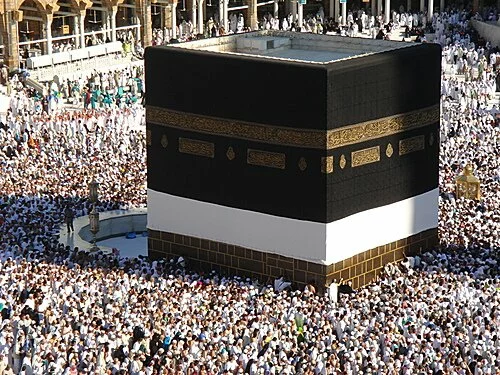 kaaba kaaba