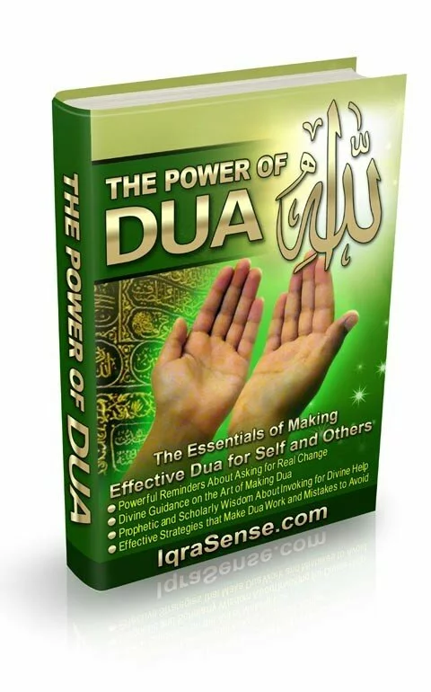 Power of Dua E Book power of dua 480x770 Power of Dua E Book