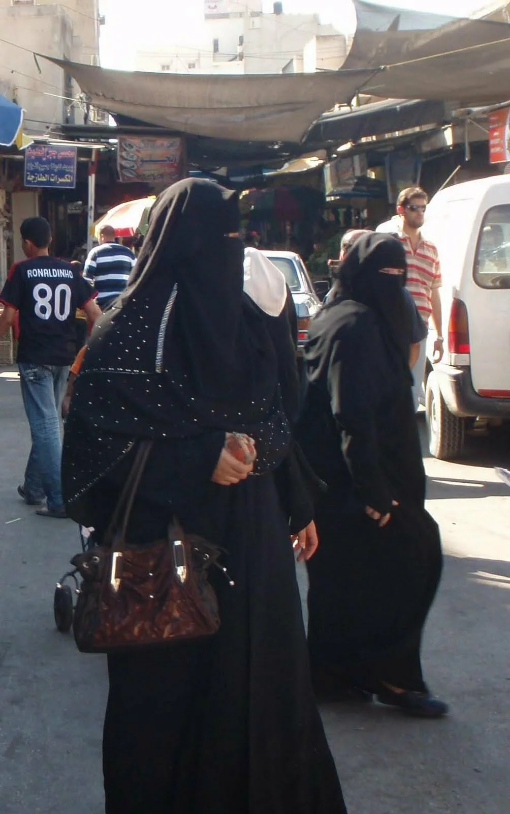Gazan Muslim women wearing himar