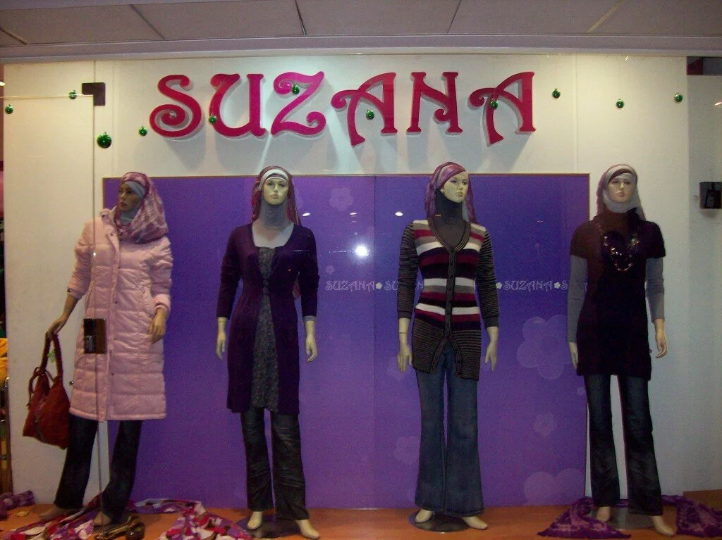shopping in cairo egypt 1024x767 Shopping malls in Egypt 