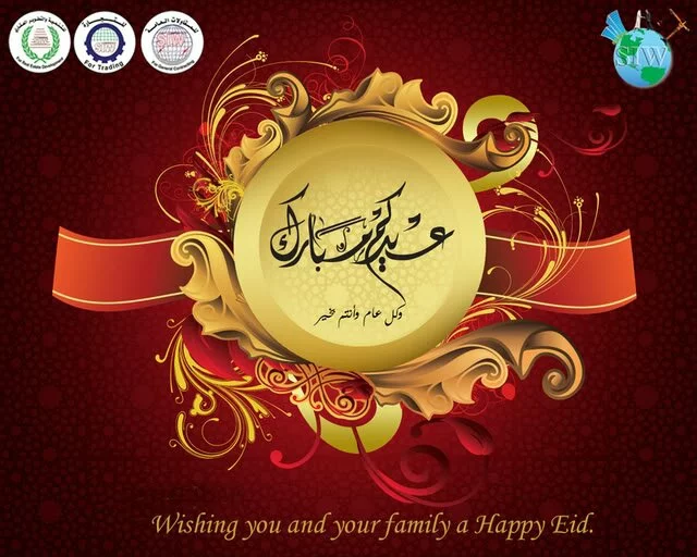 Beautiful Islamic calligraphy for gifts Islamic calligraphy for gifts 11 Beautiful Islamic calligraphy for gifts