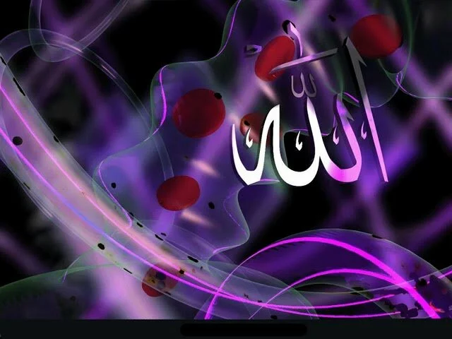 Beautiful Islamic calligraphy for gifts Islamic calligraphy for gifts 13 Beautiful Islamic calligraphy for gifts