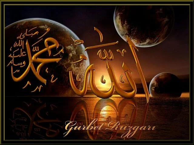 Beautiful Islamic calligraphy for gifts Islamic calligraphy for gifts 141 Beautiful Islamic calligraphy for gifts