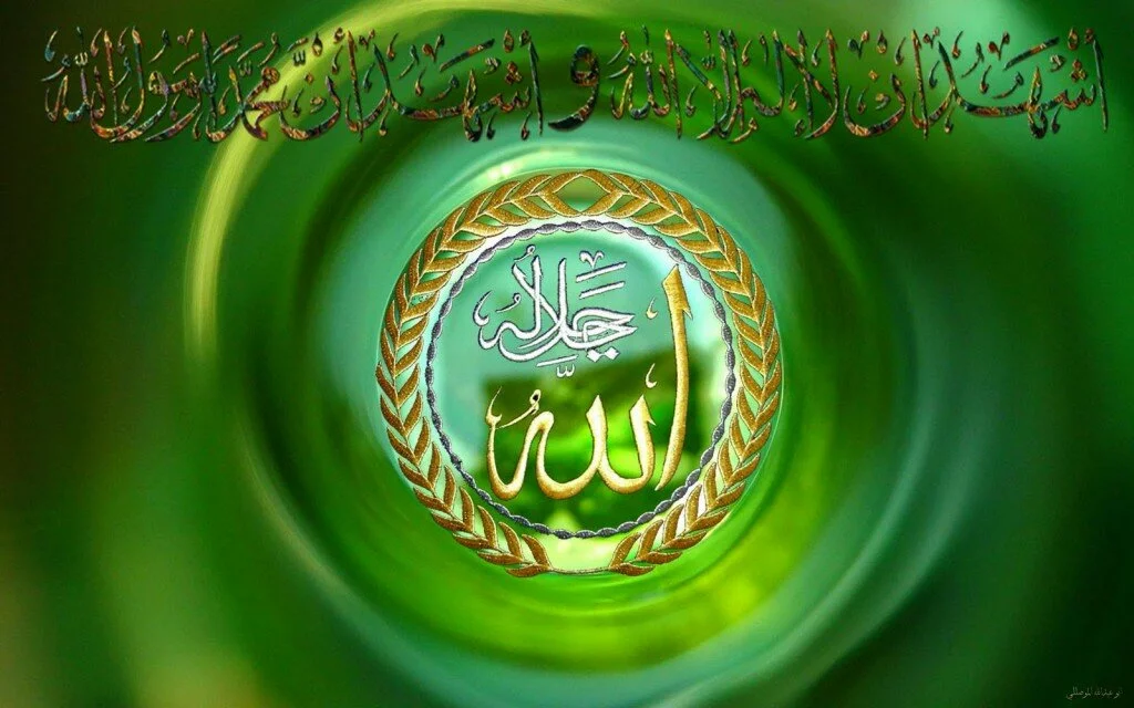Beautiful Islamic calligraphy for gifts Islamic calligraphy for gifts 29 1024x640 Beautiful Islamic calligraphy for gifts