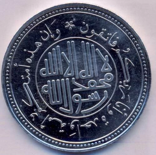 Beautiful Islamic calligraphy for gifts Islamic calligraphy for gifts 3 Beautiful Islamic calligraphy for gifts