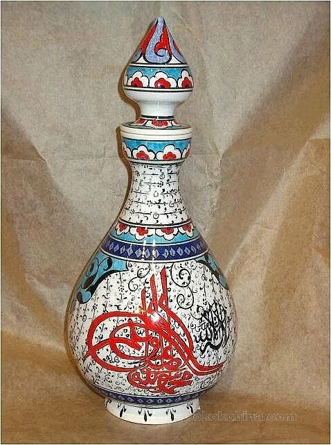 Beautiful Islamic calligraphy for gifts Islamic calligraphy for gifts 30 Beautiful Islamic calligraphy for gifts