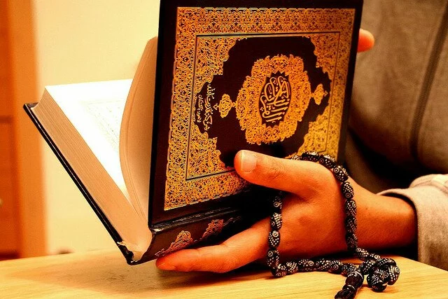 Muslim Women And Understanding Of Quran Muslim Women And Understanding Of Quran