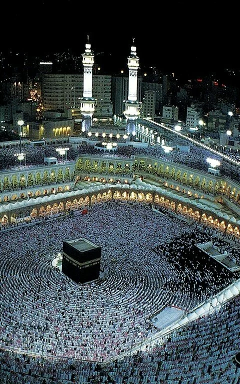 General Pardon after the Triumph of Makkah makkah 480x768 General Pardon after the Triumph of Makkah
