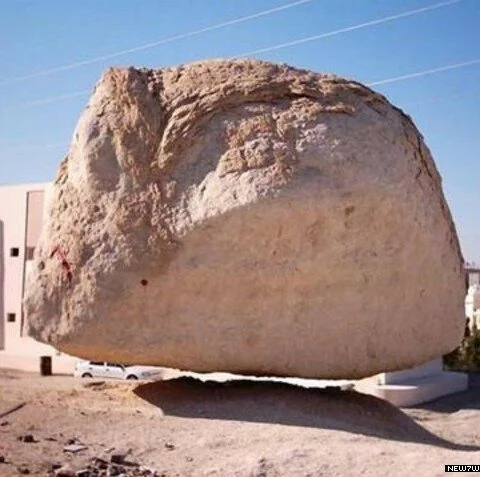 al ahsa mircle 480x477 The rock lifted when Rasool ALLAH Salaho ALai Waalai Wasalam Stood on it to sit on the Buraq on Shab e Meraj