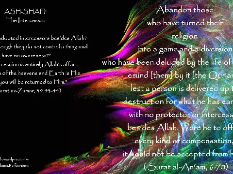 ash shafi 480x360 ASH SHAFI‘ – The Intercessor