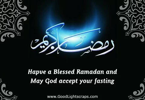 Ramadan and the Physical Health ramadan kareem 3 480x330 Ramadan and the Physical Health