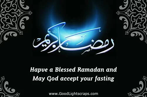 ramadan-kareem-3