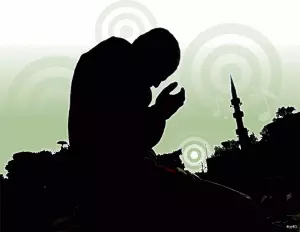 Sanctity Of Muharram According To Teachings Of Quran And Hadith Mere Khuda Muharram 343 big 300x232 Sanctity Of Muharram According To Teachings Of Quran And Hadith