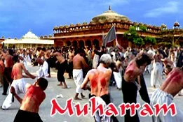 Sanctity Of Muharram According To Teachings Of Quran And Hadith festival of muharram Sanctity Of Muharram According To Teachings Of Quran And Hadith