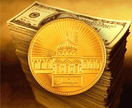 Islamic Banking islamic finance Islamic Banking