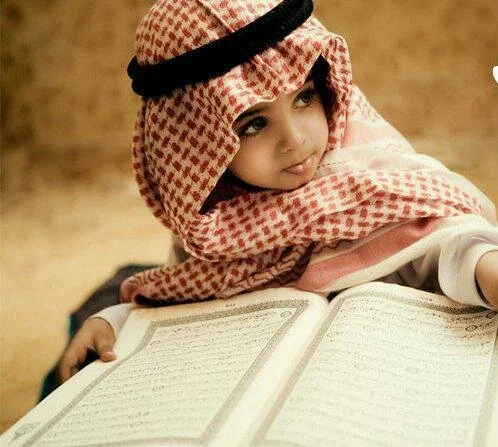 Cute Muslim Kids in Saudi Dress