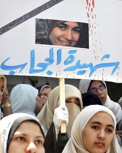 Discrimination against Muslims in Europe Discrimination against Muslims in Europe Discrimination against Muslims in Europe