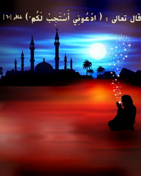 There lived a pious man and the Shopkeeper islamic wallpapers 480x600 There lived a pious man and the Shopkeeper