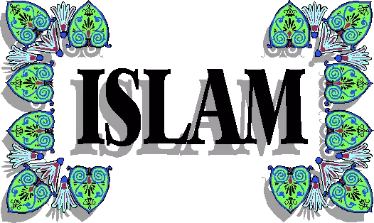 Latest and Most Beautiful Islamic Wallpapers for you Islam Logo1 Latest and Most Beautiful Islamic Wallpapers for you