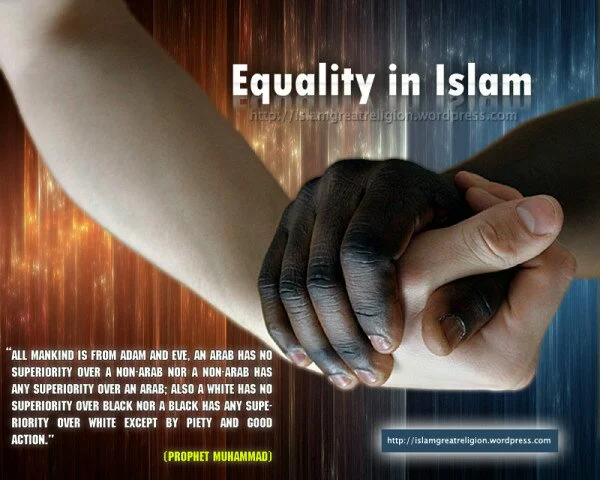 Latest and Most Beautiful Islamic Wallpapers for you equality in islam beautiful islamic wallpaper1 600x480 Latest and Most Beautiful Islamic Wallpapers for you