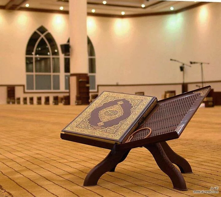 Beautiful Quran Wallpaper Beautiful Quran Wallpaper Beautiful Quran Wallpaper