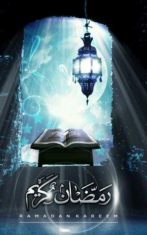 Ramadan Kareem 2012 I by kamrannaqvi 480x768 Ramadan Kareem 2012, May Allah Give You Lots of Happiness in this Month.
