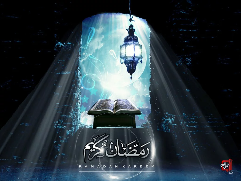 Ramadan_Kareem_2012_I_by_kamrannaqvi