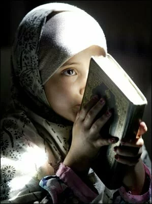 Will Islam Rule? koran11 Will Islam Rule?