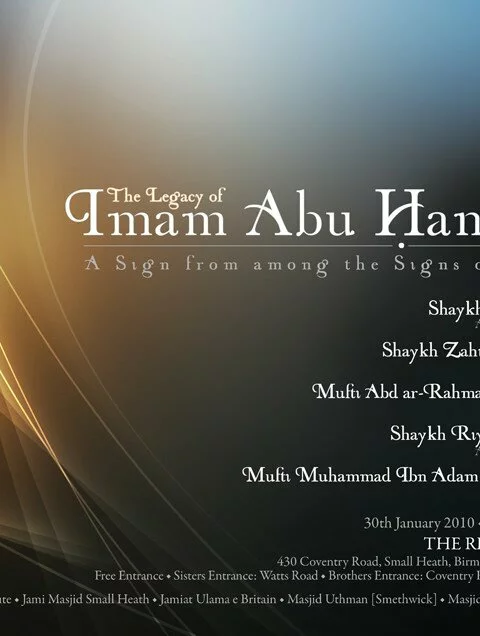 Al Imam Al Azam, Abu Hanifah (r.a.) abu Hanifah 480x636 Al Imam Al Azam, Abu Hanifah (r.a.)