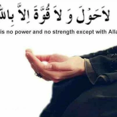 Ramadhan: An Excellent Opportunity to Straighten Out Life 527319 343012685786710 273625463 n Ramadhan: An Excellent Opportunity to Straighten Out Life