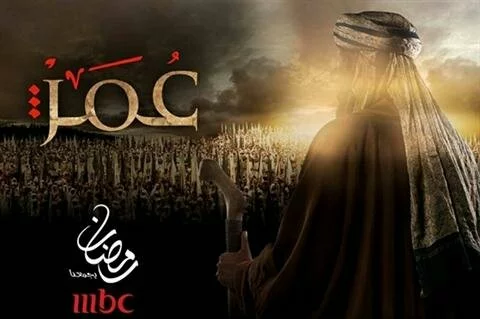 The TV series, currently being aired on MBC, depicts the life of Islam’s second Caliph Omar Ibn Al-Khattab. (MBC)