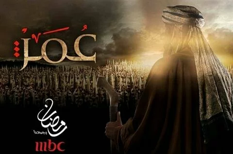 Ramadan TV show stirs argument across Arab world 89051 mainimg Ramadan TV show stirs argument across Arab world