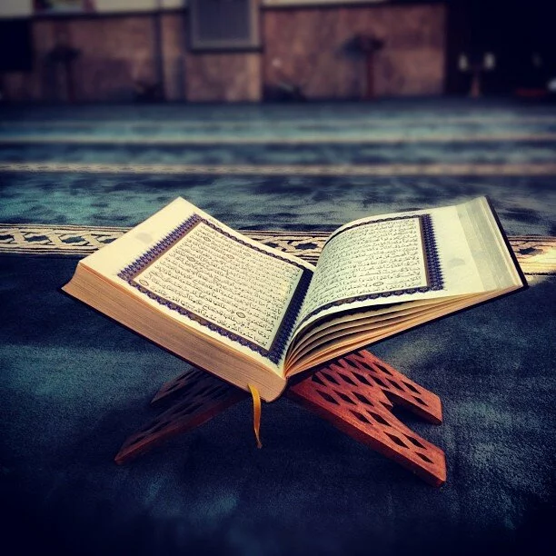 Controlling anger and staying away from sins in Ramadan Beautiful Quran Controlling anger and staying away from sins in Ramadan
