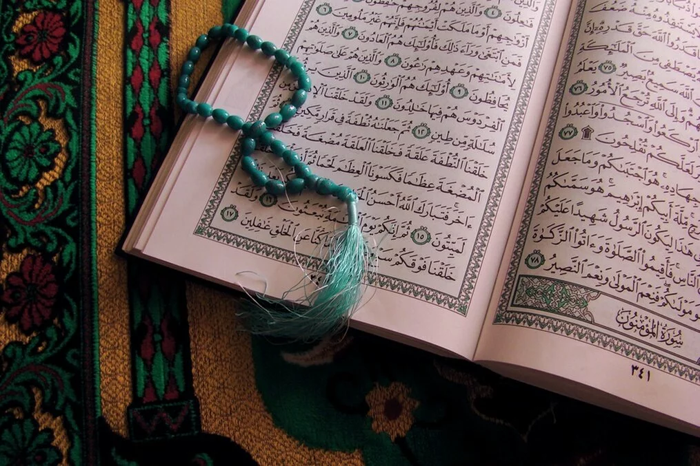 Mashallah, Beautiful Quraan Kareem Wallpaper quran islamic wallpapers ramadan kareem by h earted Mashallah, Beautiful Quraan Kareem Wallpaper