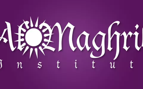 Countdown to the FIRST AlMaghrib class in Dubai! AlMaghrib Institute 83909 630x298 480x298 Countdown to the FIRST AlMaghrib class in Dubai!