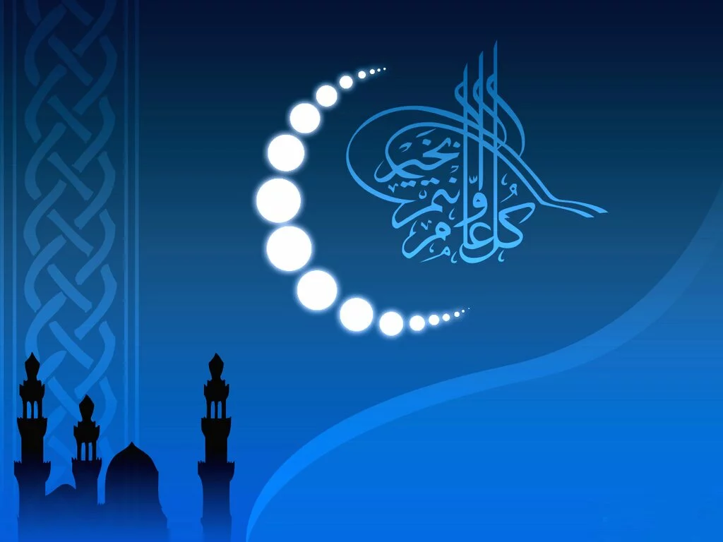 blue Islam Arabic Wallpaper wallpaper 123385 blue Islam Arabic Wallpaper
