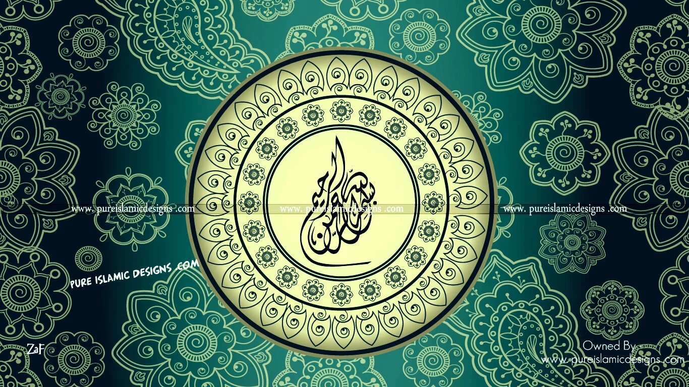 Bismillah Hir Rahmaan Nir Raheem Bismillah Hir Rahmaan Nir Raheem