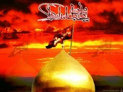 Muharram Islamic High Resolution Widescreen Theme Muharram Islamic High Resolution Widescreen Theme