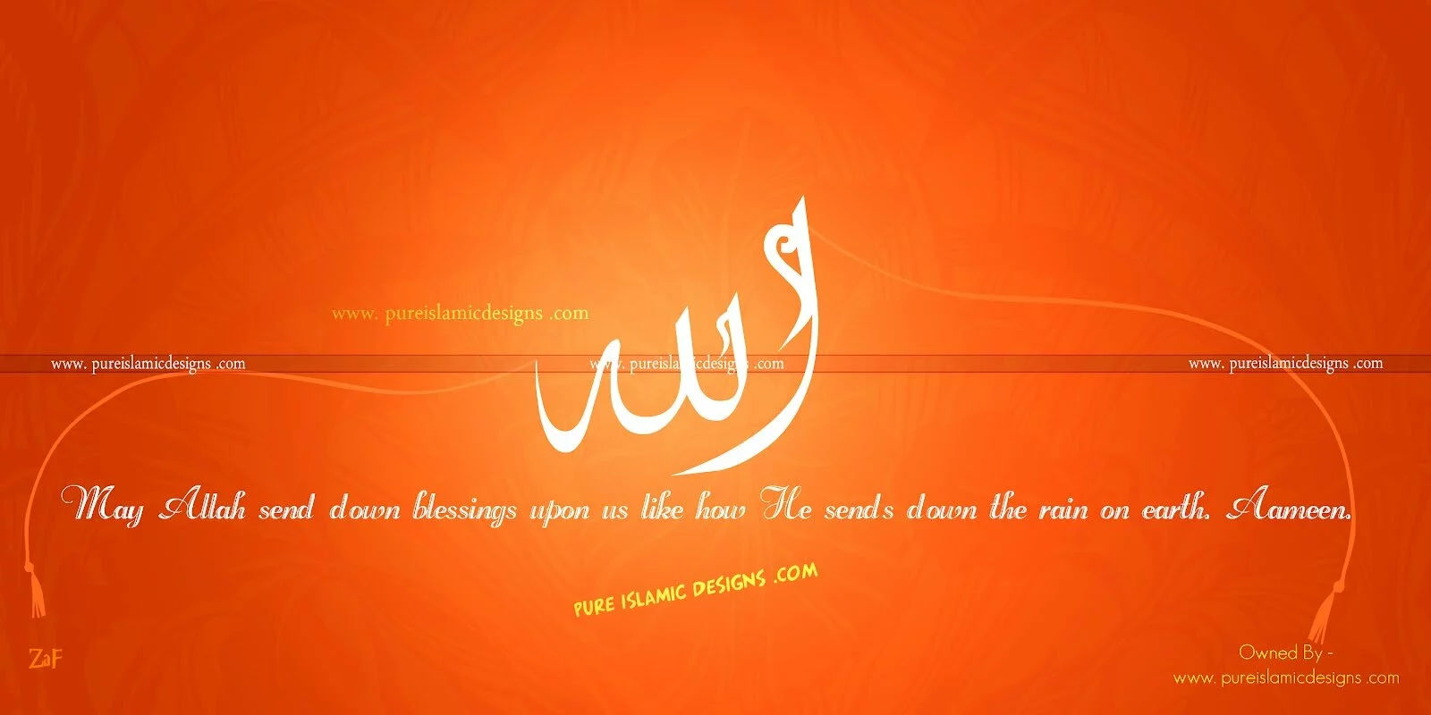 ALLAH ALLAH