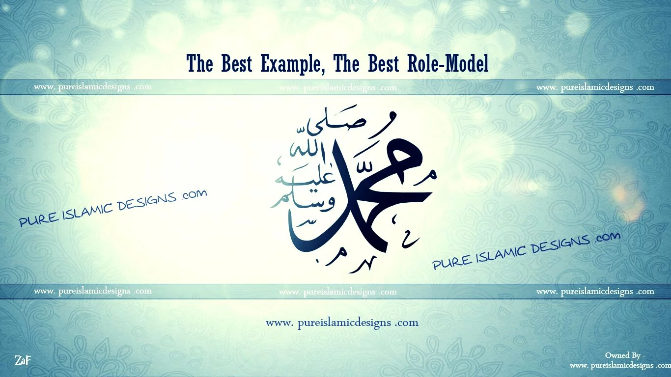 Prophet Muhammad (pbuh)2 Prophet Muhammad (pbuh)2