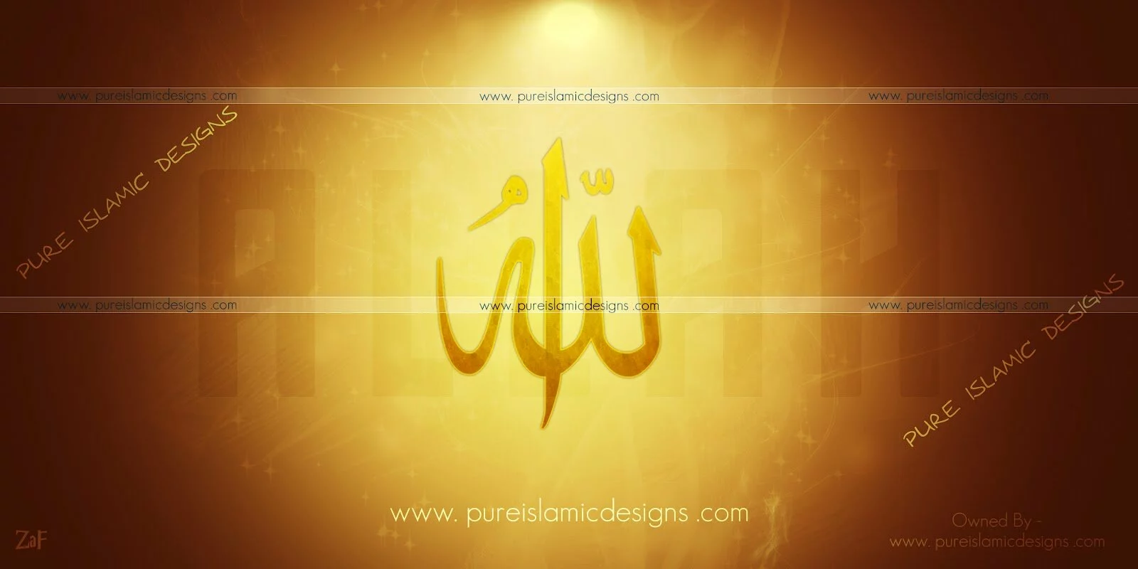 Allah – HD Islam Wallpaper 2 Allah – HD Islam Wallpaper 2