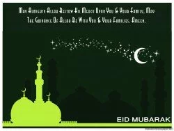Download Free Lovely Eid Mubarak Background Download Free Lovely Eid Mubarak Background