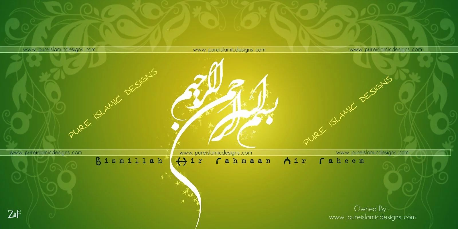 Bismillah Hir Rahmaan Nir Raheem Bismillah Hir Rahmaan Nir Raheem