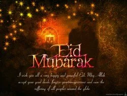 Eid Screensaver Top HD Wallpaper 2012 Eid Screensaver Top HD Wallpaper 2012
