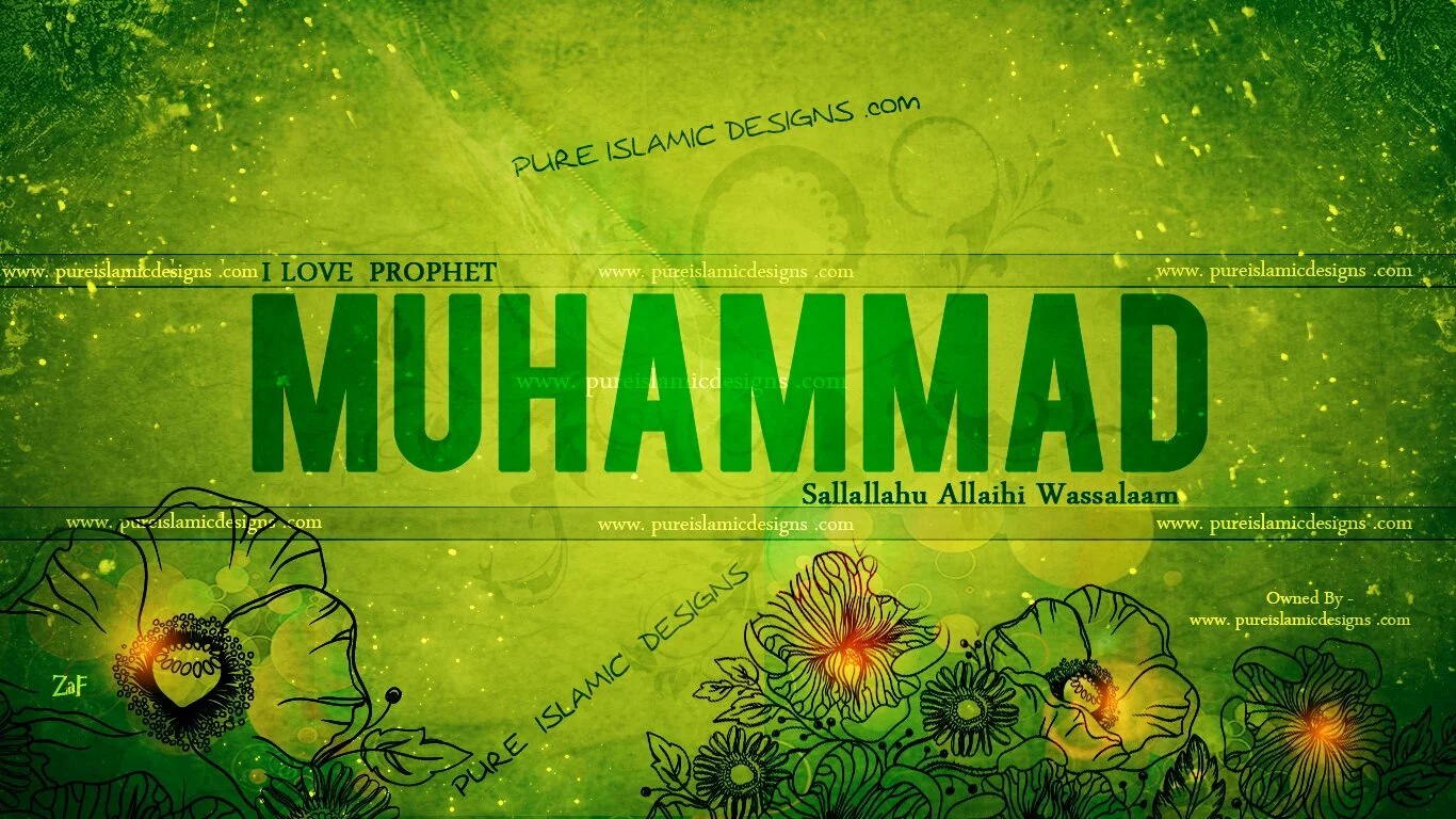 Bismillah Hir Rahmaan Nir Raheem Bismillah Hir Rahmaan Nir Raheem