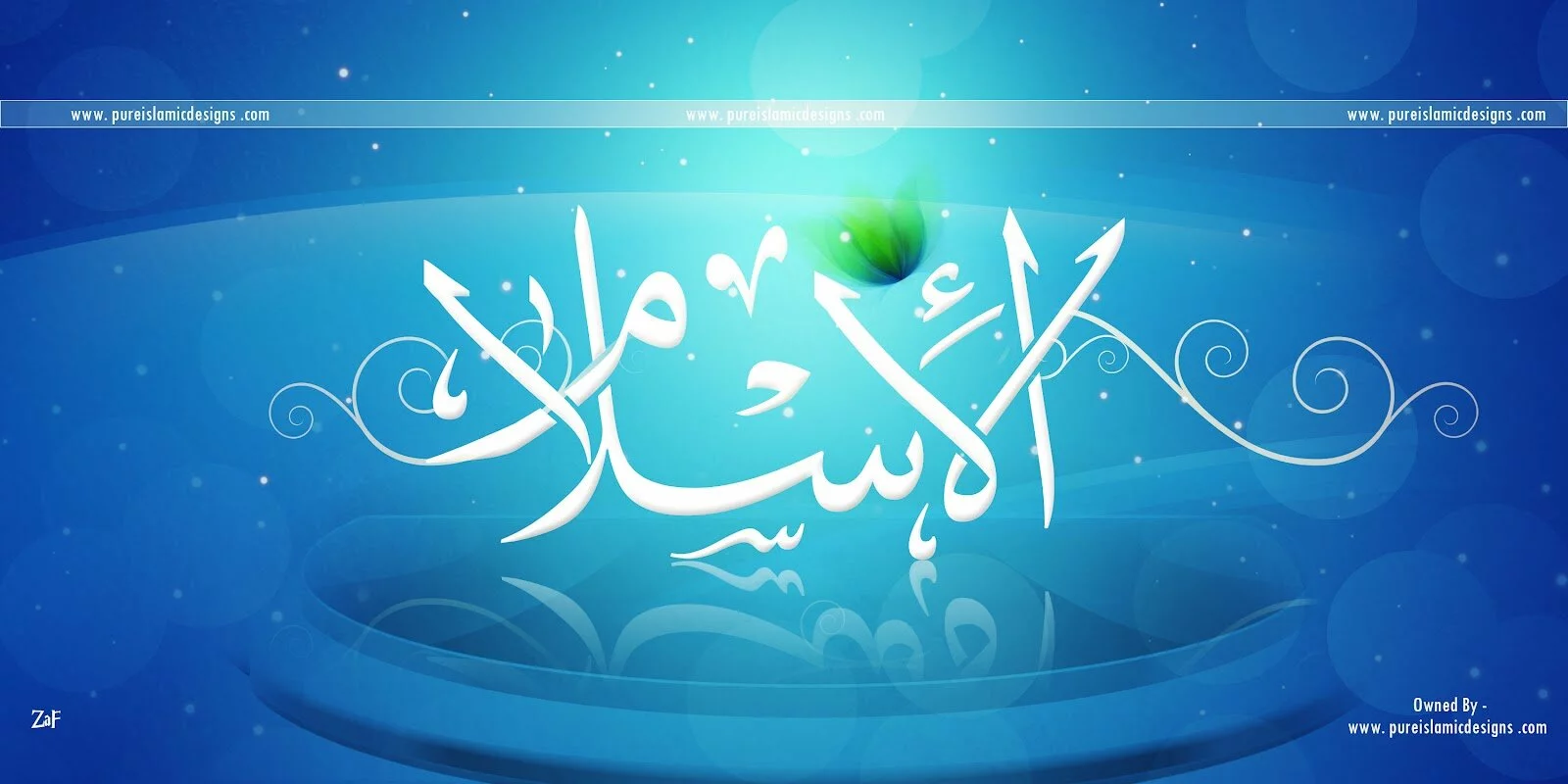 Islam – HD Islam Wallpapers Islam – HD Islam Wallpapers