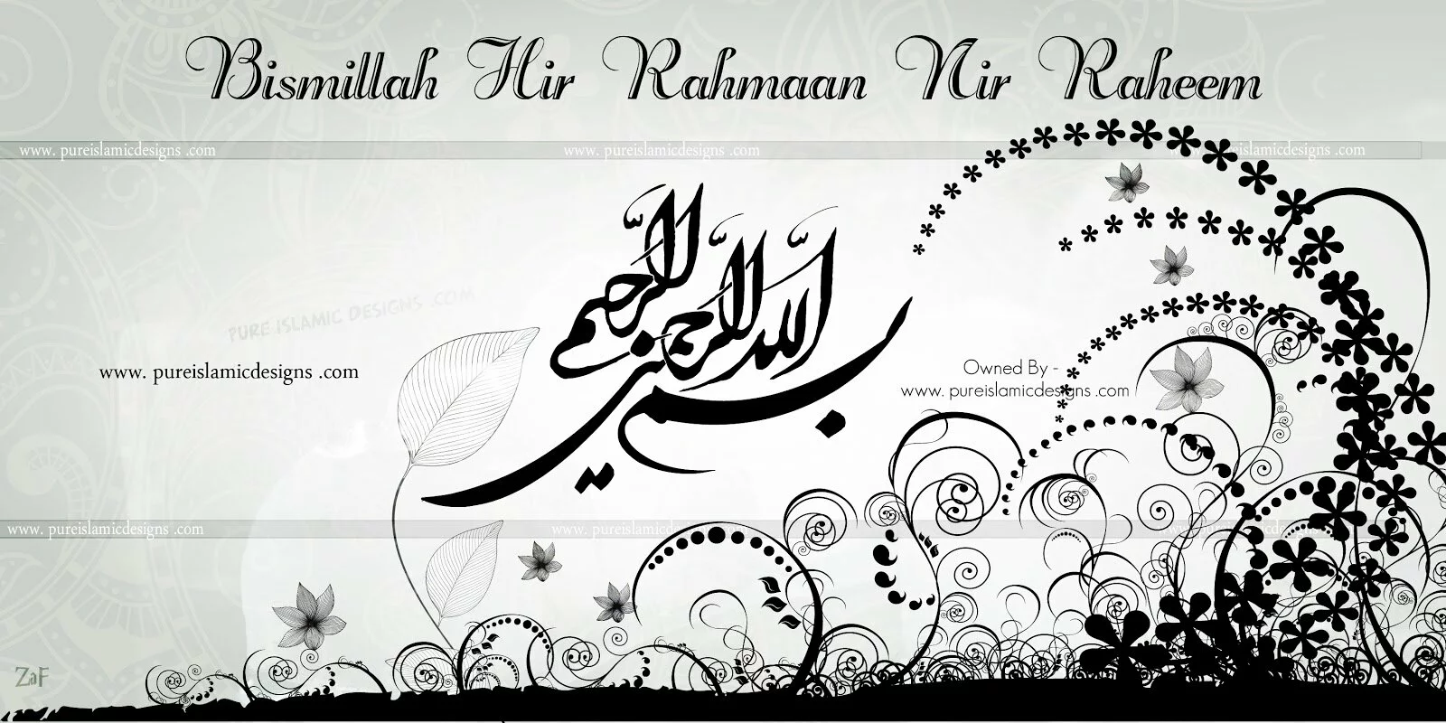 Bismillah Hir Rahmaan Nir Raheem Bismillah Hir Rahmaan Nir Raheem