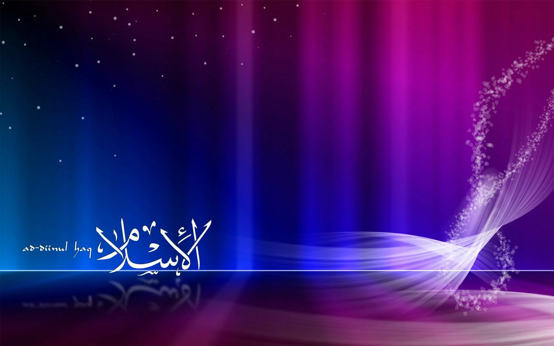 Islamic_Wallpaper_03_by_wheeqo